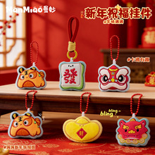 2026��������ף������lؔԪ���ɴ������K�����������Y��