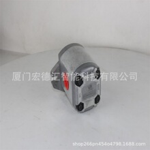 ̨��HYDROMAX����ͬ����V2071 AC220V������