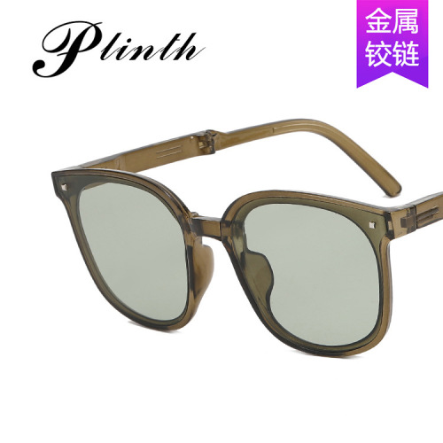  New Foldable Sunglasses High-end Ins Anti-UV UV Sunglasses Women's Fashion Trend