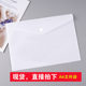 Thickened A4 Transparent File Bag Custom Plastic Student Snaps Test Paper Bag Color Printing File Bag Custom Logo