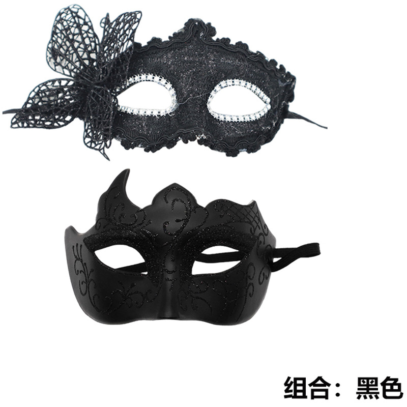 Nuevo Halloween transfronterizo baile de máscaras carnaval negro pintado hombre pareja pintada máscara de mitad de cara de alta calidad