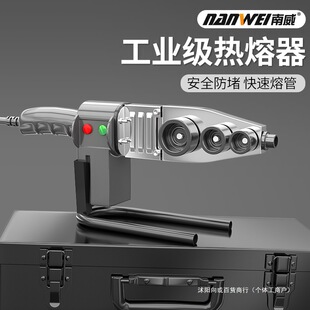 ������pprˮ�ܟ��ۙC�۽������۹ܺ��әC�C�ӹܵ��������¿�