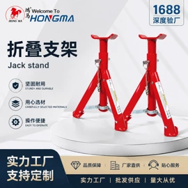 其他维护工具;其他维修设备;千斤顶