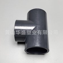 ����24��pvc-u��������ͨ �ȏ�609.6���� ����DN600upvc��ͨ