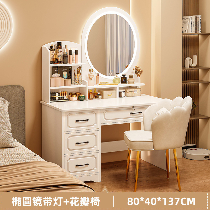 LED 램프 거울 [둥근 거울 꽃잎 의자] 80cm (동일한 베개를 보내십시오)