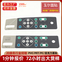 PC�����N����PP���NԴ�^�S��PC���I�T���O���B���R�N�ƶ���