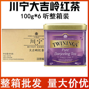 Ӣ����TWI��NINGS�Wʽ�󼪎X�t��100g���b6������ɢ���~�^���ͶY