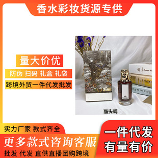 �羳���Q��ˮ�F��¹�^�������{�Ӵ���CȮĦ�����������u��ˮ���l