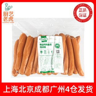 ���������x�u��ṷ�c1KG�������c�������_����u��ṷ�c114861