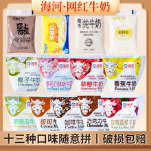 ��� ţ�� �ɿɲ�ݮ�ɿ����������� �W�t�� ��N��ζ��ʡ���]