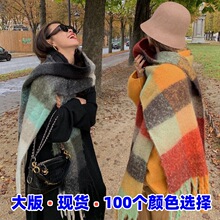 彩虹围巾女2025新款秋冬高级感围脖氛围感仿羊绒格子加厚保暖披肩