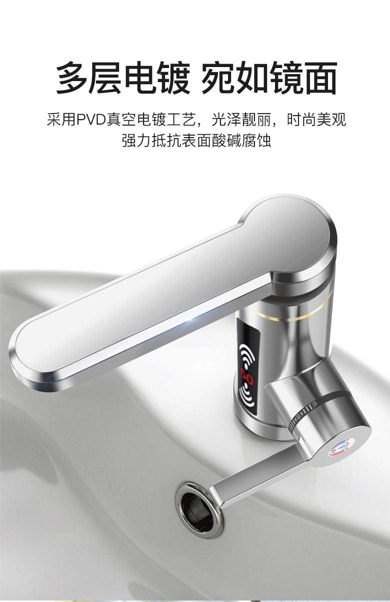 Electric Faucet That Is Hot Kitchen Hot And Cold Small Kitchen Treasure Three Seconds Fast Hot Faucet Manufacturers European Foreign Trade Export
