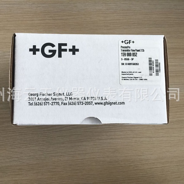 +GF+Signet 3-9900-1P 流量计变送器，显示器