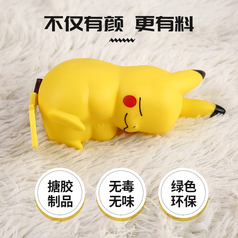 Linda y creativa lámpara de noche Pikachu mini lámpara de noche decoración de escritorio lámpara de dormitorio lámpara de ambiente de cabecera estilo explosivo transfronterizo