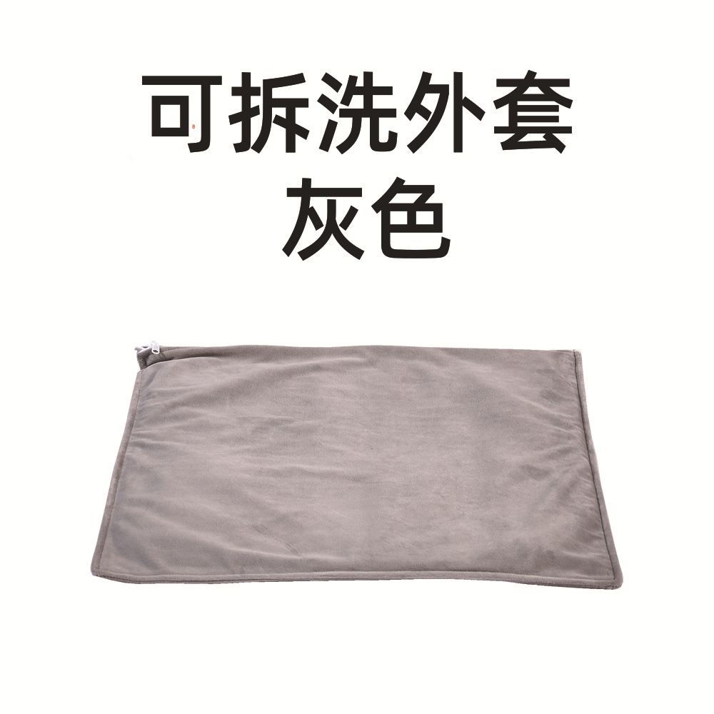 Removable and washable coat gray without cushion