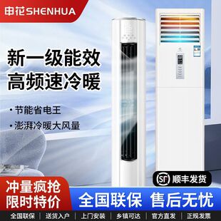 ��һ��׃�l�껨��3ƥ������ů������ʽ���C5P�͏d���{2P����ʡ�
