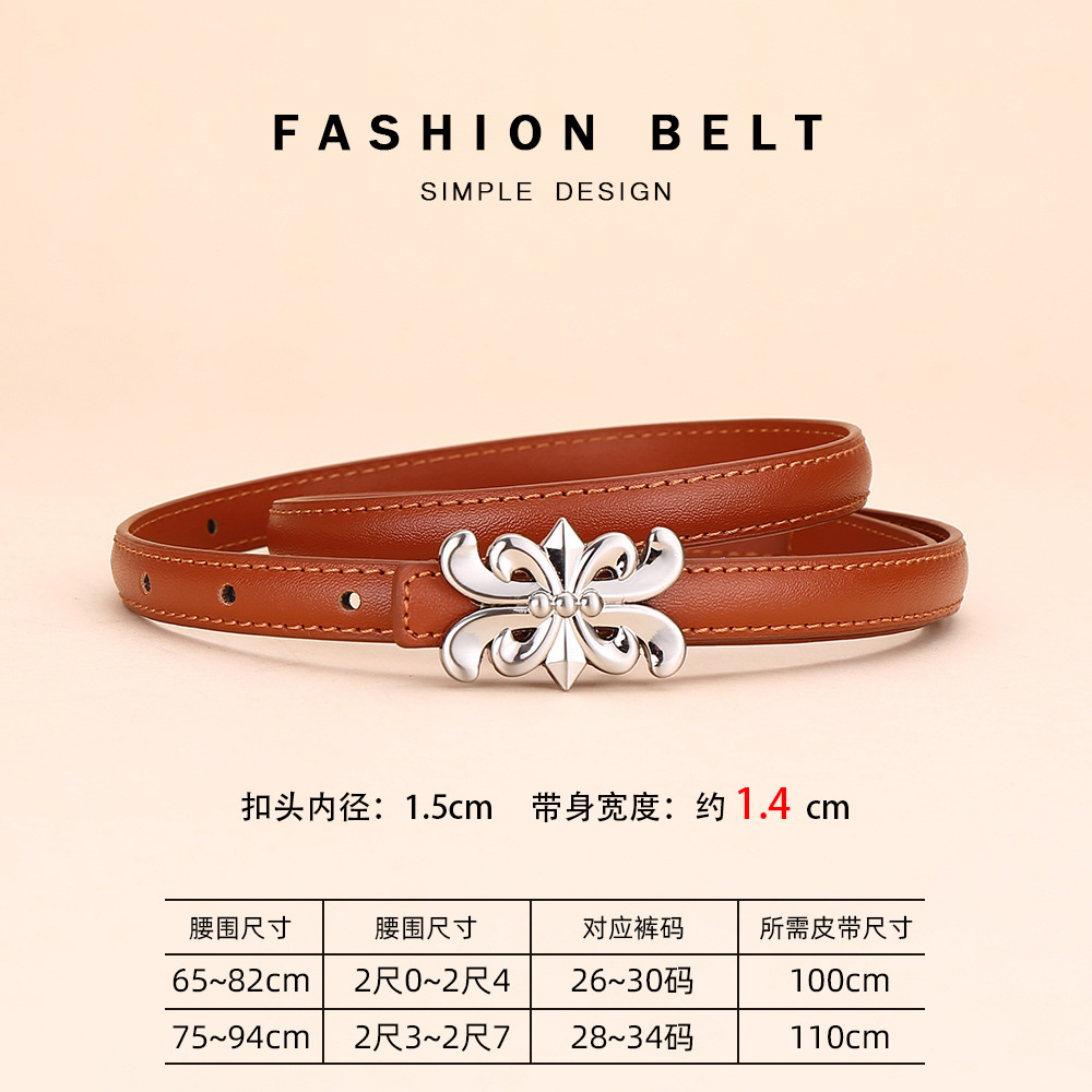 주황색