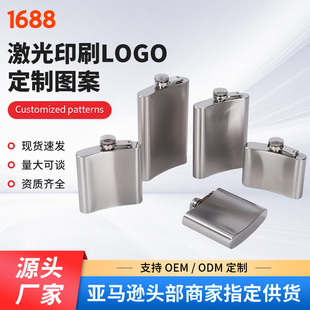 �羳�F؛�S�����¶�I���P�С�Ɖ�1-10��˾��ʿ��y耳׿۾�ƿ