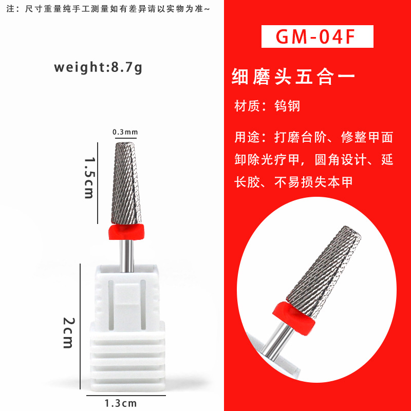 Cabeza de pulido de acero de tungsteno de alta gama broca de carburo duro diente cruzado cinco en uno descarga rápida de la pieza de pulido de armadura sin temblar