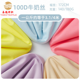 �F؛���l100Dţ�̽z���ܲ���  �찱�N������ ����T�����b���ϲ���