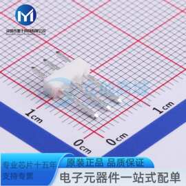 22032031 插件1x3P 间距:2.54mm 直插 线对板针座