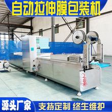 ȫԄlհbC DrbCO ĤհbC