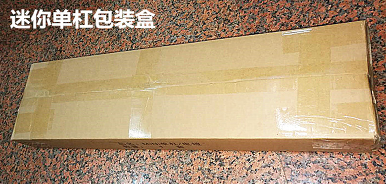 O1CN01HV7XtL1v9aVprKQ6c_!!7782