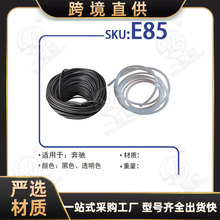 �΃|�_�m��춱��Y��܇��ˢ��ˮ����ˢ������ˮ�����zܛ��E85