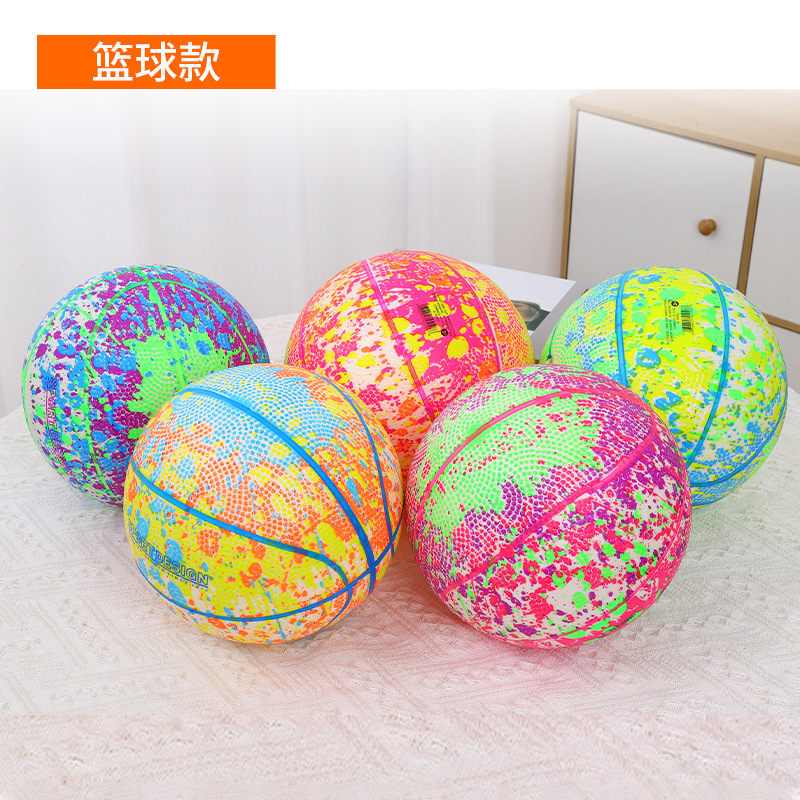 Children's super thick high elastic inflatable toy ball kindergarten children wear-resistant big ball wholesale
