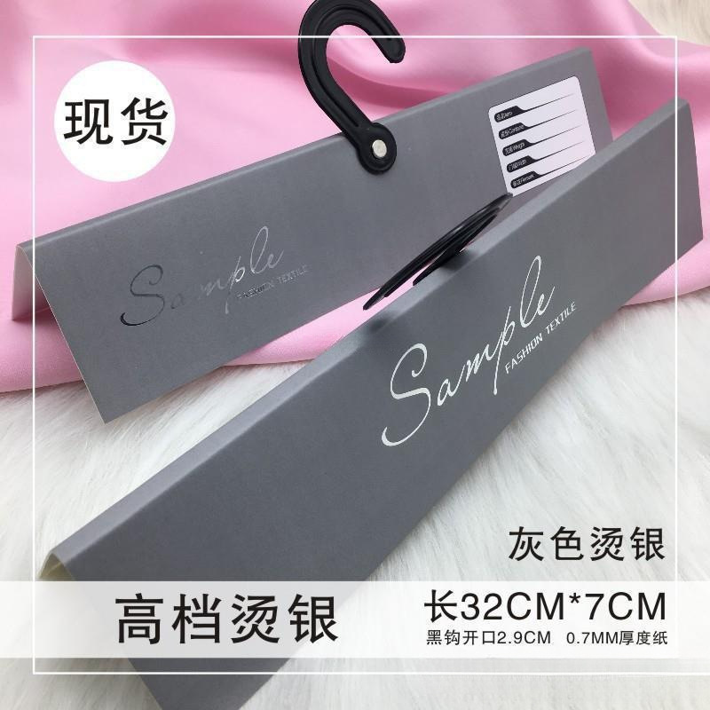 布夹样卡挂钩卡头布料面料彩卡色卡纺织面料布卡吊卡挂卡挂样