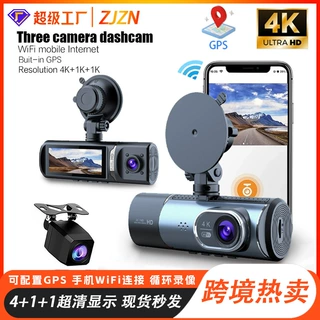 定制新款GPS行车记录仪三录三屏同显4K超清3.16寸高清倒车影像DVR
