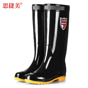 �Ϻ��p�X˼������Ь�и�Ͳ��ů��ѥ��ɫ��ˮ�����ڱ���~ˮЬ