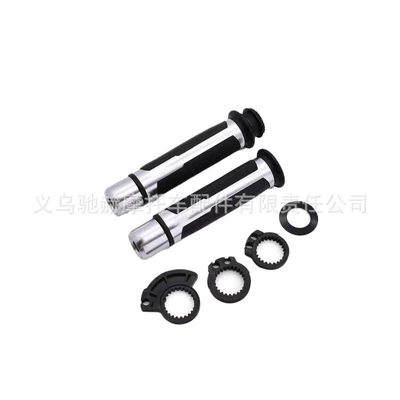 motorcycle modification suitable for: Motorcycle Handle Cover - silver