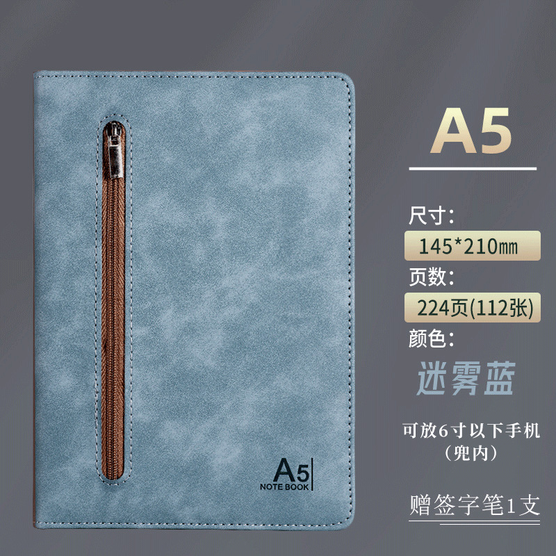 A5, 블루 레드 에지 B10725 (사인 펜 보내기