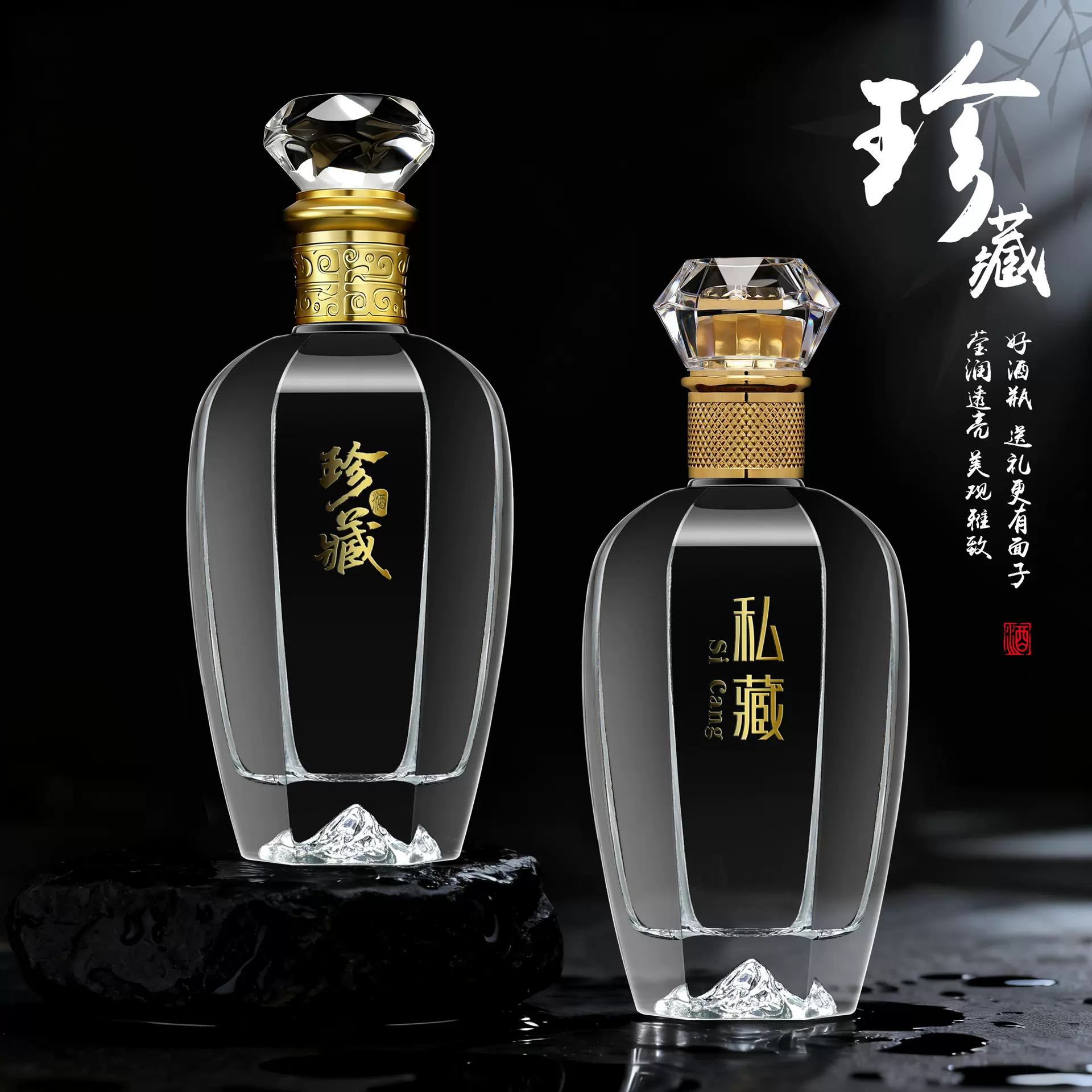 新品高透白酒瓶六棱高颜值加厚玻璃分装容器瓶现货