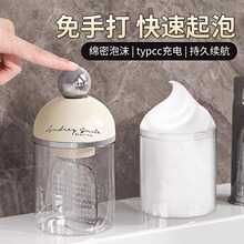 늄�������ϴ����ϴ�lˮ��ԡ¶�ԄӴ������l��ƿ��Ľ˹����ĭ
