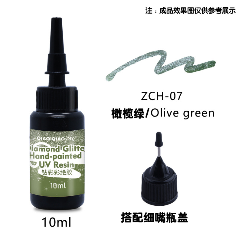 メーカー卸売 UV カラー接着剤 24 色ダイヤモンドフラッシュ UV カラー接着剤顔料 DIY 塗装ビーズ無臭カラー接着剤 UV 接着剤|undefined