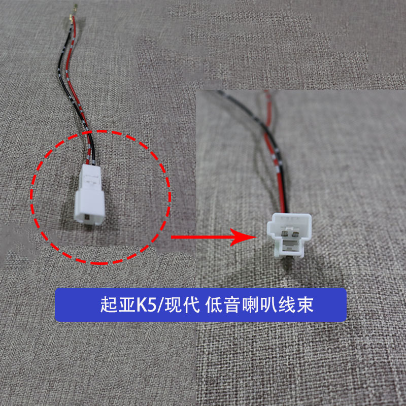 起亚现代.jpg
