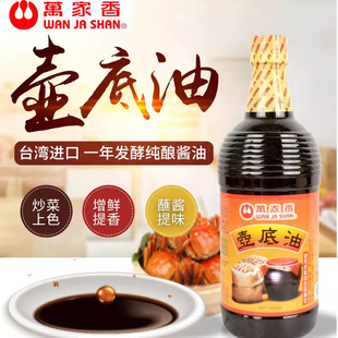 ̨���M���f����ص���1000ml�׵��u�ͺ��ͳ��ص����rպ�u�����u��