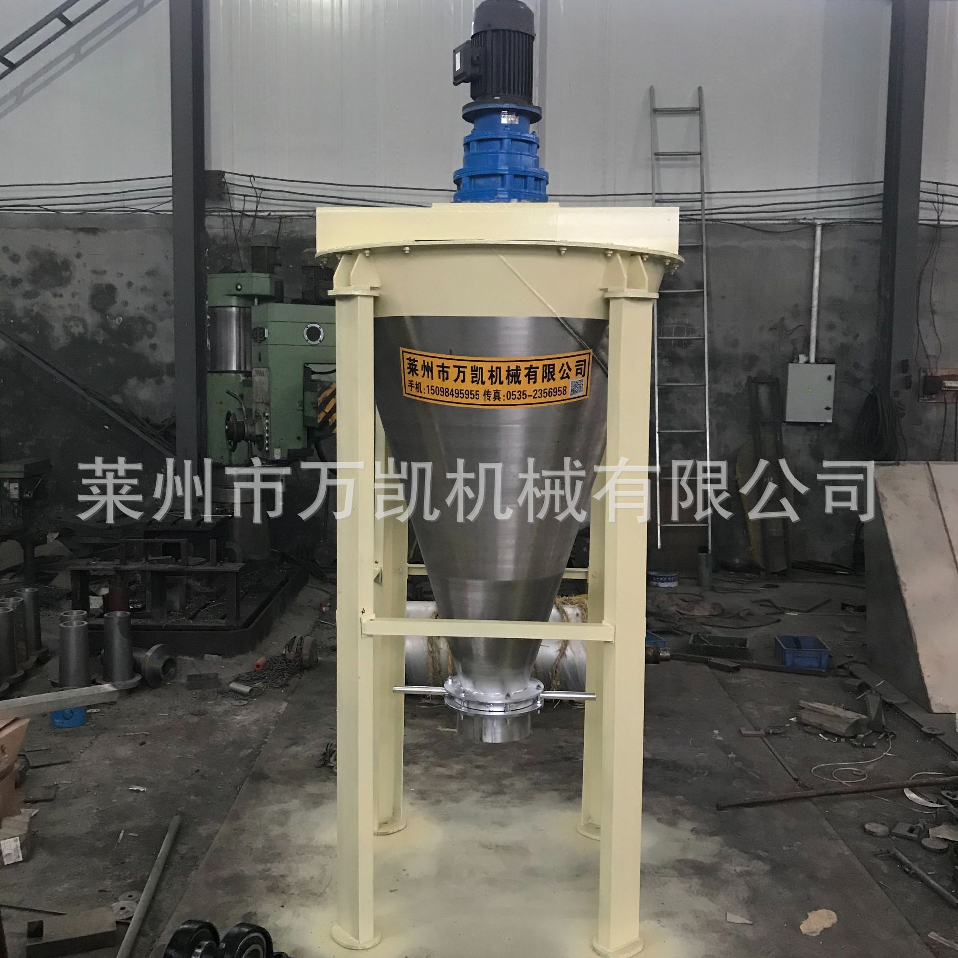 双螺旋锥形混合机 (1)