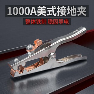 �ؾ��A300A/500a/800A늺����F�ؾ��Q 100A�ؾ��A���C�ӵ؊A