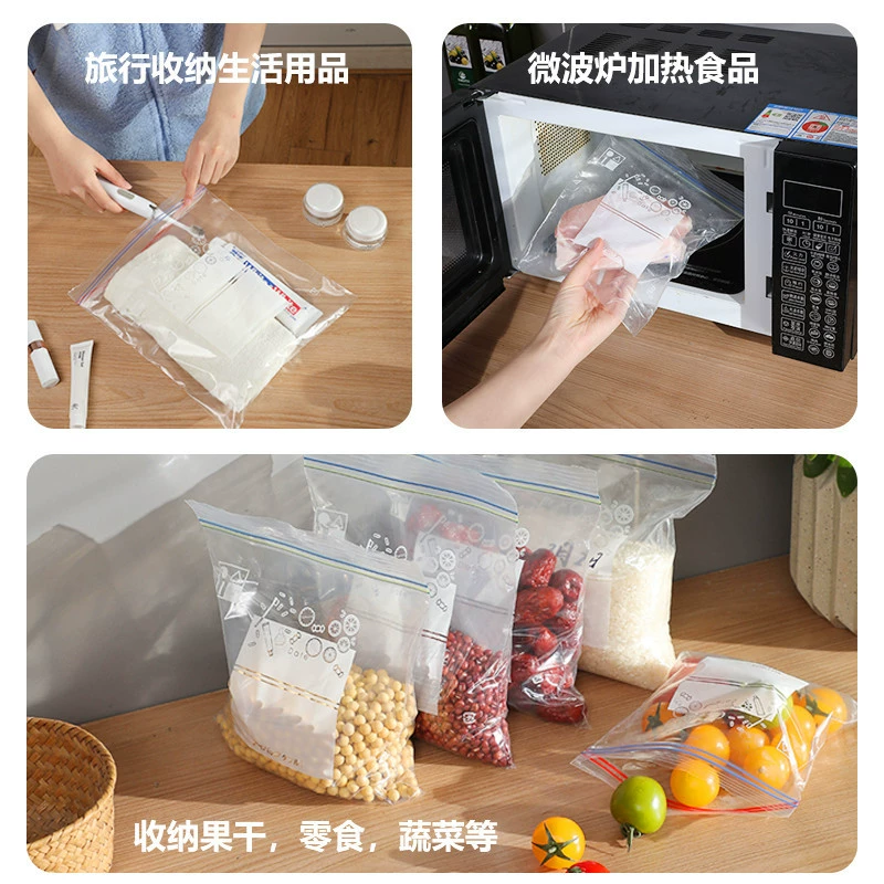 Milk storage container, sealed bag, cooled storage bag sealed