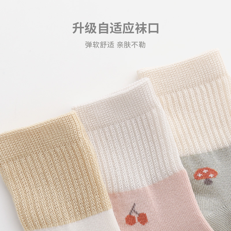 2023 otoño nuevo bebé recién nacido calcetines deshuesados boca suelta bebé Calcetines niños niñas niños mediados de la pantorrilla Calcetines