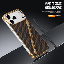 �m���A��Huawei Mate80PROMAX�o߅��P�����P�ێ��P���¿��֙C��