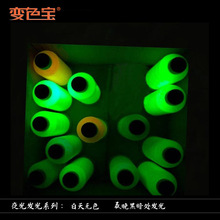 ҹ����ؼ��LЧ�����ɹ��ע�����S�Gɫҹ���