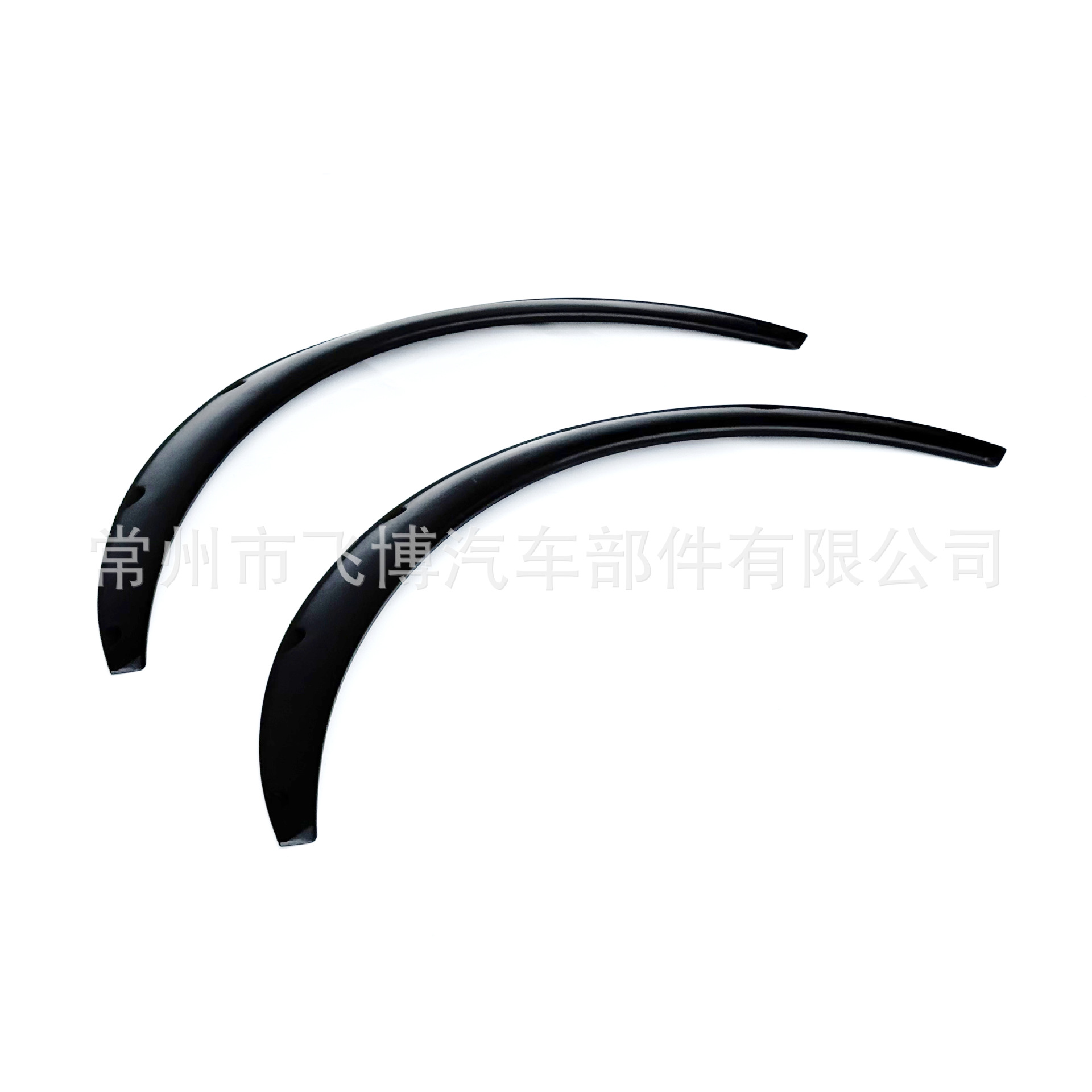 Car Wheel Arches, Car Modified Wide Body Wheel Arches, Suv Off-Road Vehicle Widened Exterior Decorative Fender Wheel Arches, Universal Type