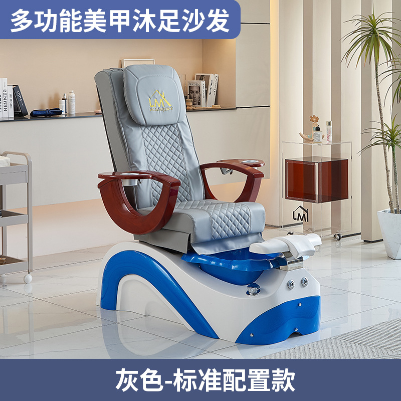 Cama de masaje de pedoterapia, sofá de baño de pies eléctrico, cama de manicure, silla de pestañas, cama de pedoterapia, sillón eléctrico, pies