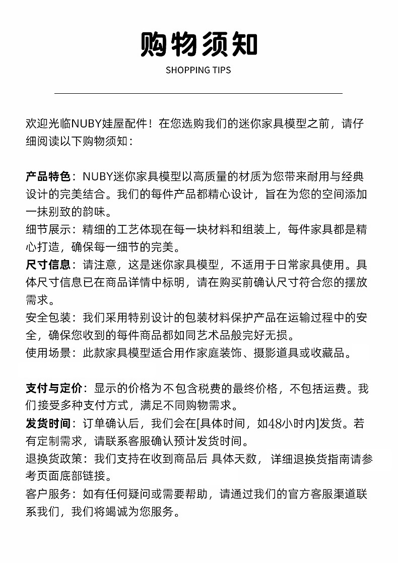 微信图片_20231205102821