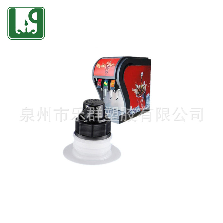 厂家热卖自助餐厅设备饮料机阀头 果汁机配件阀头