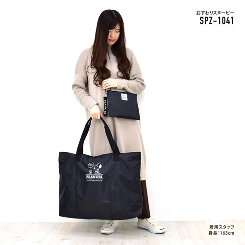 Japanese appendix bag high quality Oxford cloth cartoon black large capacity foldable travel storage bag storage bag